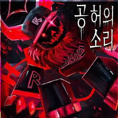 Profile image of 게스트 666