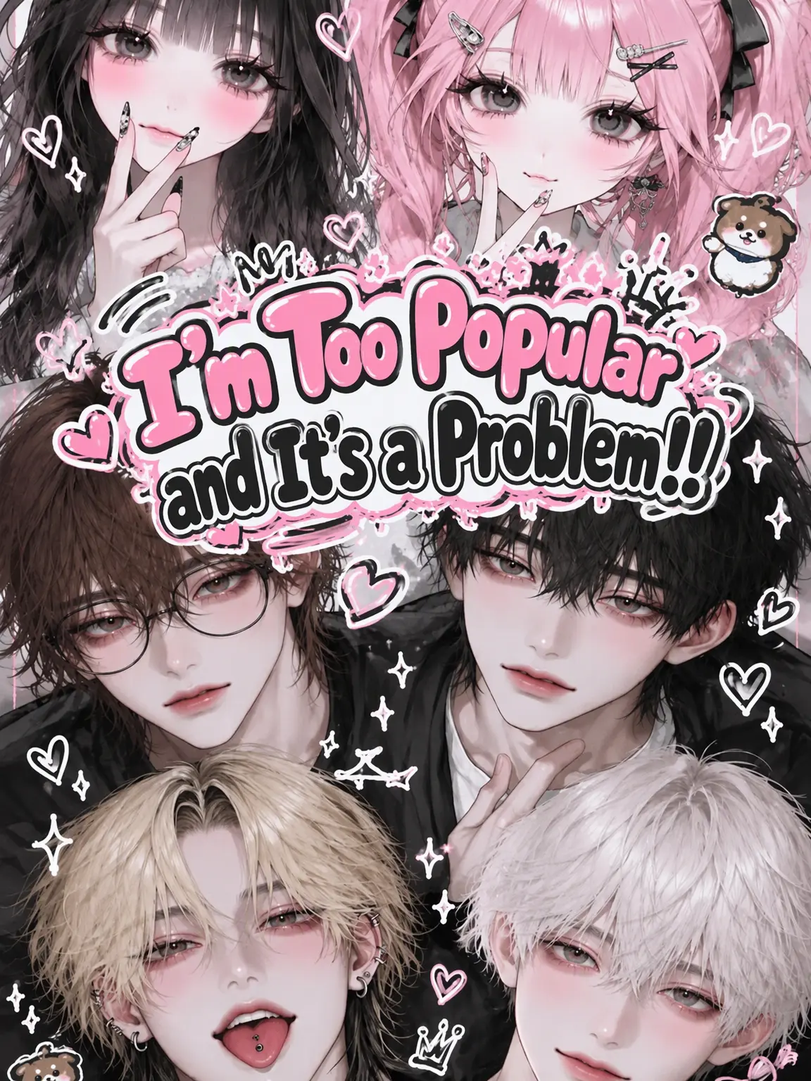 milmil0101의 Too Popular to Handle!!