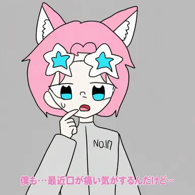 Profile image of バップル