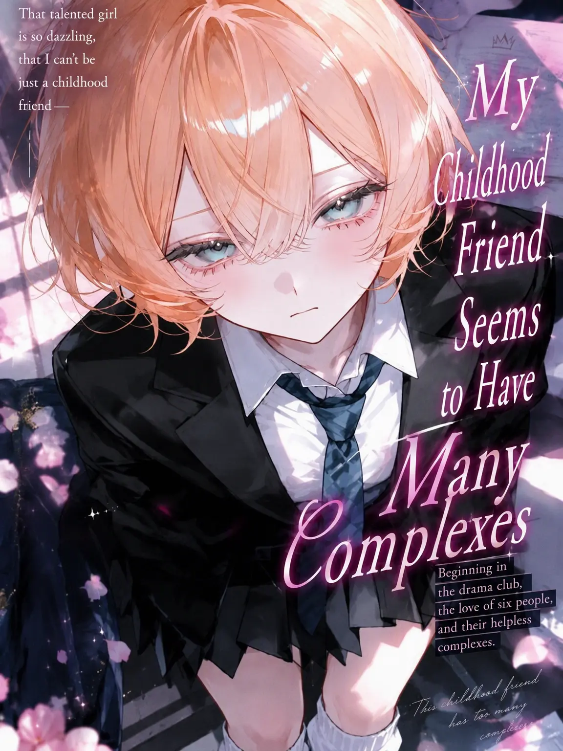 anago_404의 My Childhood Friend Has Too Many Complexes