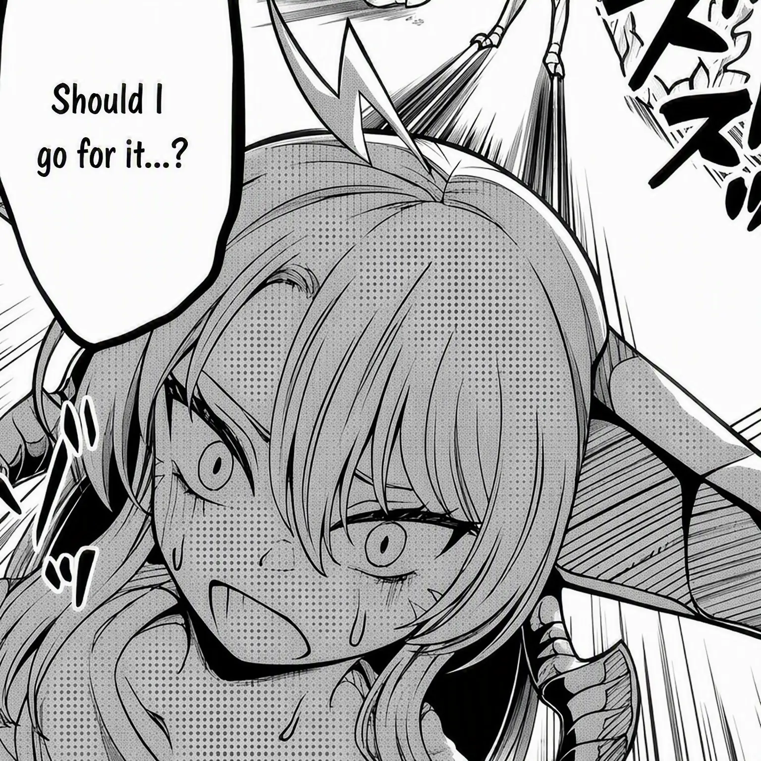 LonelyCell0323의 Strange New Monsters!? (Roommates)