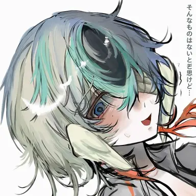 Profile image of ジョ・シア