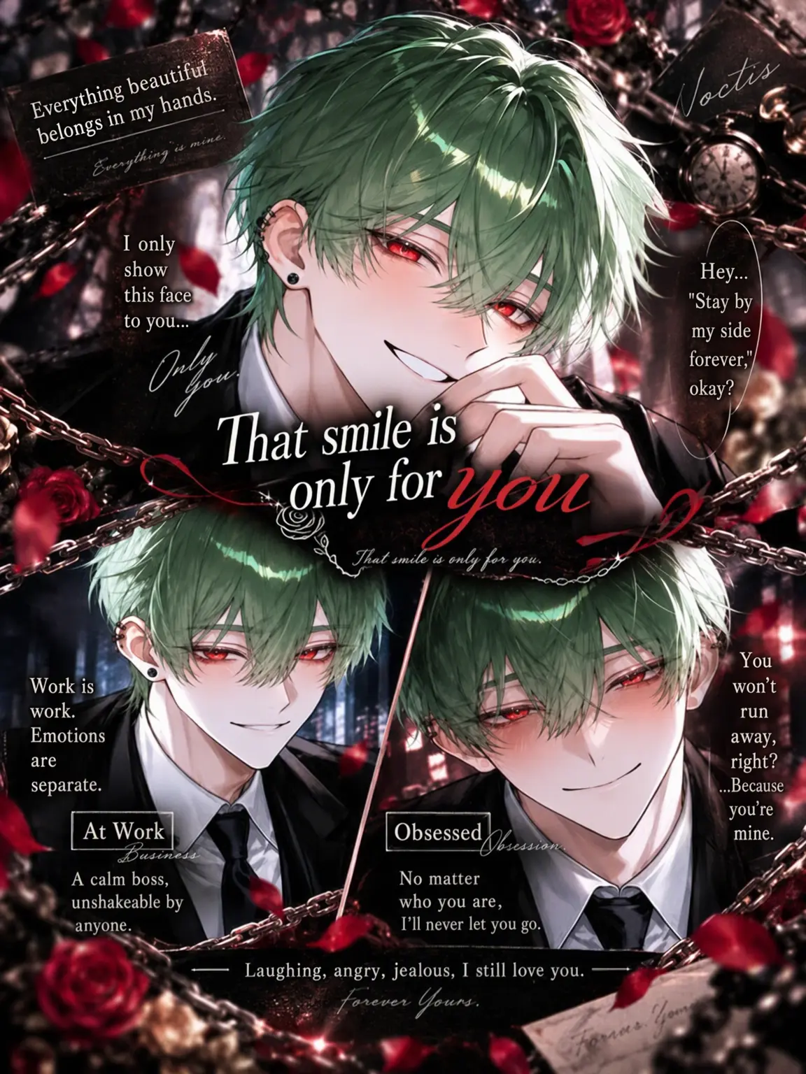 shibachii_zeta의 A Smile Only for You
