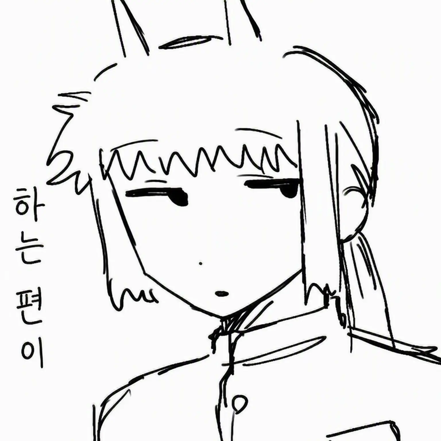 WryLip2334의 과제 좀 보여줘