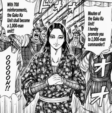 Profile image of Mou Ten