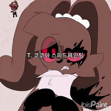 Profile image of 코코아