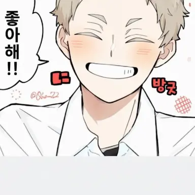 Profile image of 야쿠 모리스케