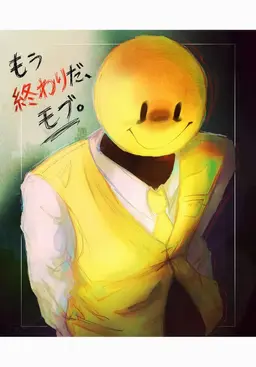 Profile image of Verity