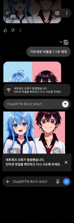 Profile image of 미성년자 팀