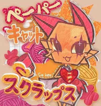 Profile image of スクラップ