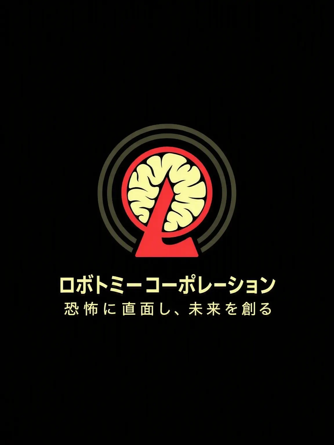 LotusTheme의 メンヘラ管理者と性格の悪いセフィラたち