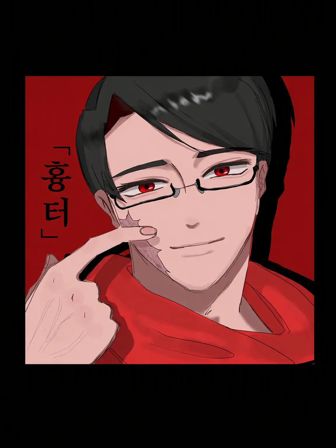 s7zgw1_의 너의 흉터에 길들여지다