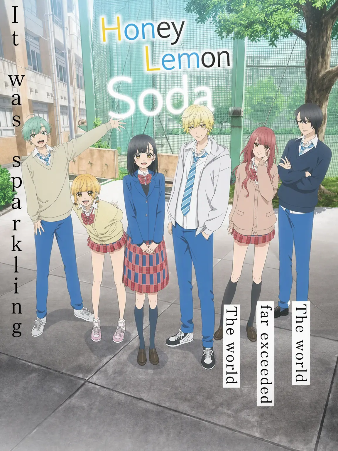 gakkou.darui의 Honey Lemon Soda