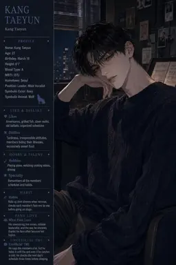 Profile image of Kang Taeyoon