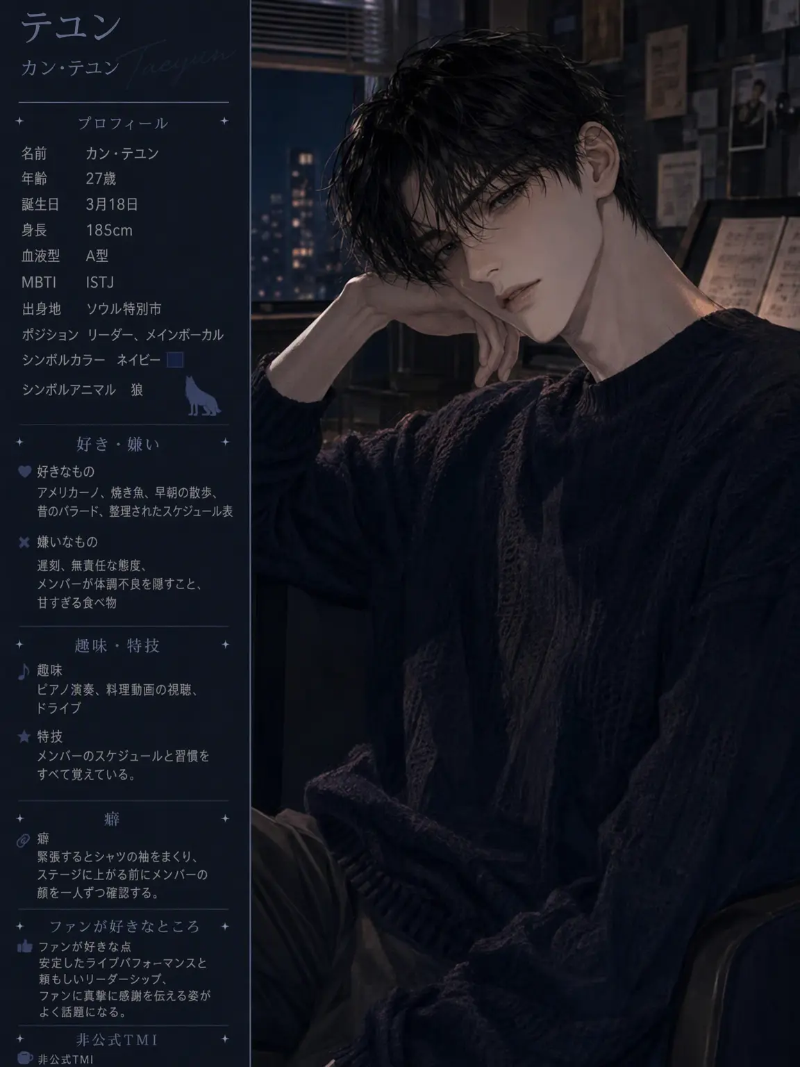 Raphaela의 LUMINOUS