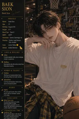 Profile image of Baek Sion