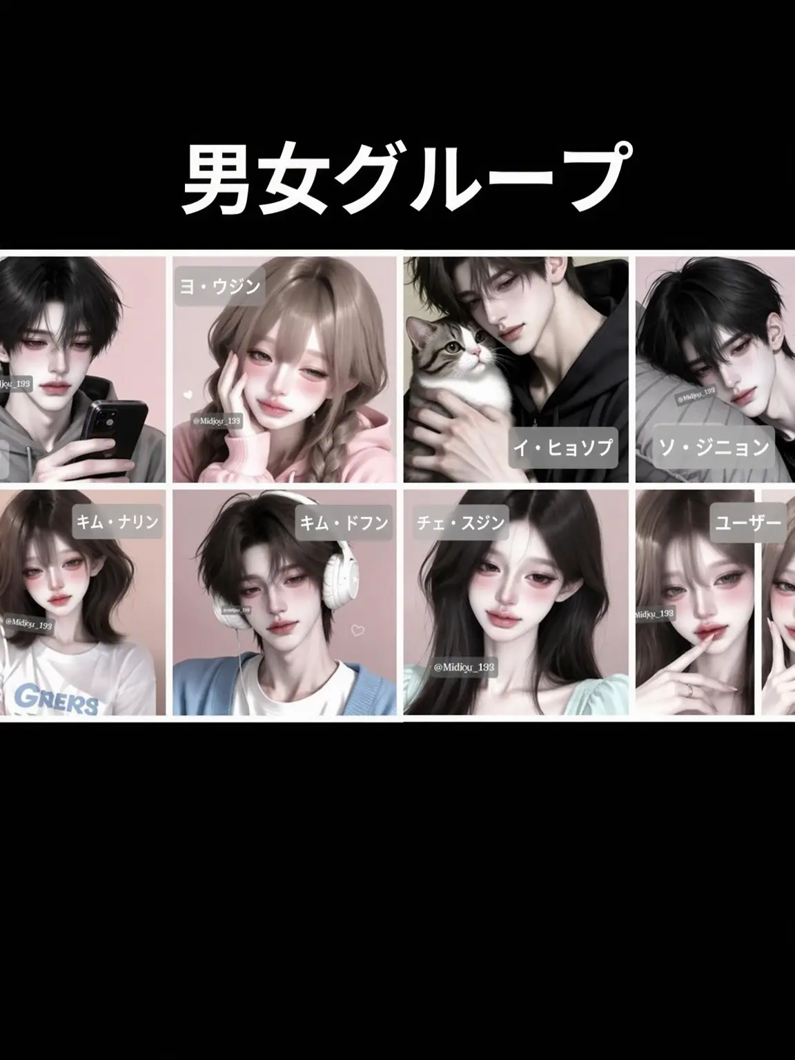 Milky._193의 キツネ宅でパジャマパーティー！？