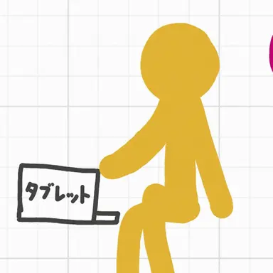 Profile image of イエロー