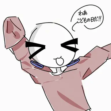 Profile image of キッド