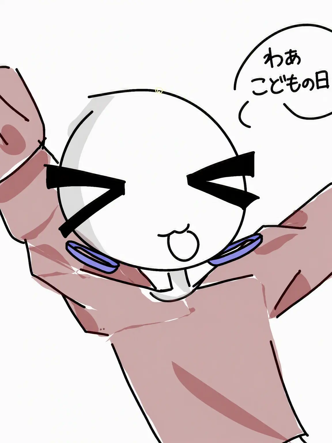 Gugugana-jak의 うわっ、マジかよ！子供の日だぁぁ！！