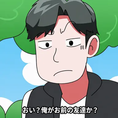 Profile image of シウ