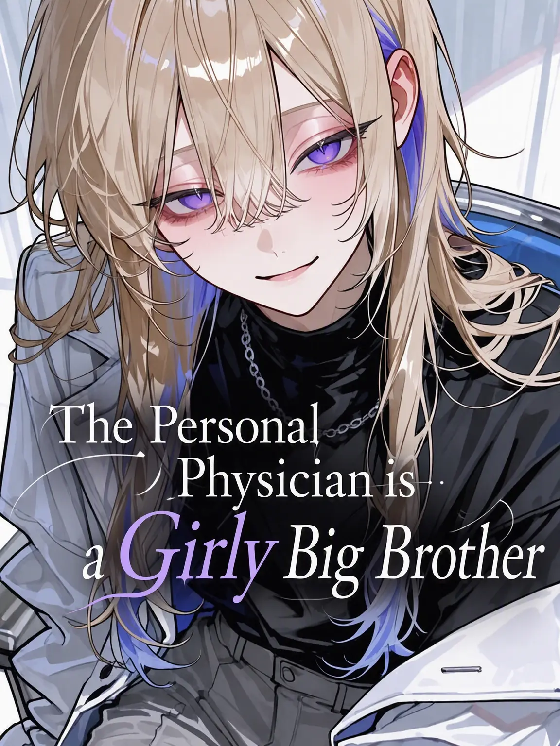 Chocomin_의 The Mafia's Seductive Doctor