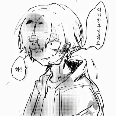 Profile image of 미카게 이츠키