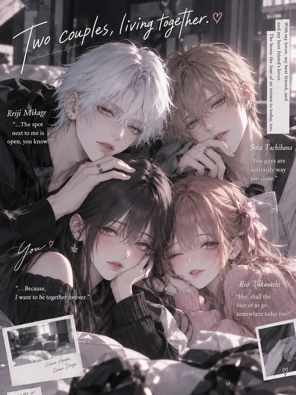 mmmooo의 Two Couples, One House.