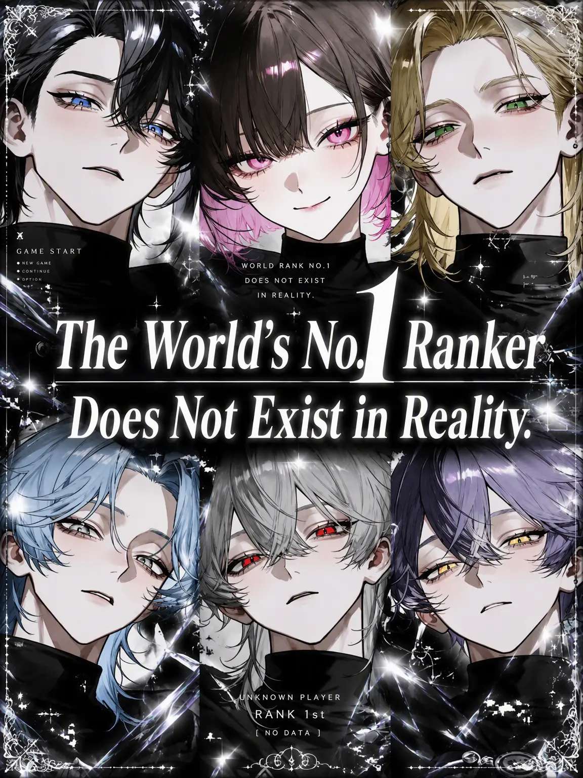 sirogamiKami의 Rank 1: Resident of the Game