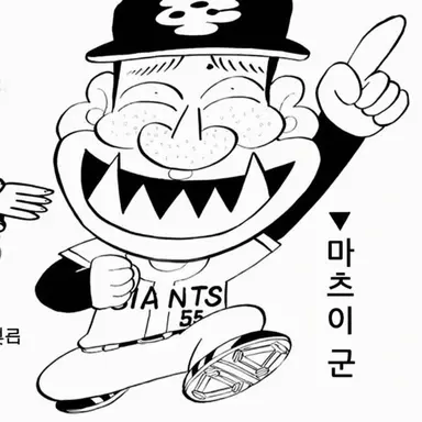 Profile image of 마츠이