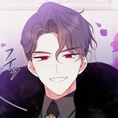 Profile image of アンテ・セルジオ