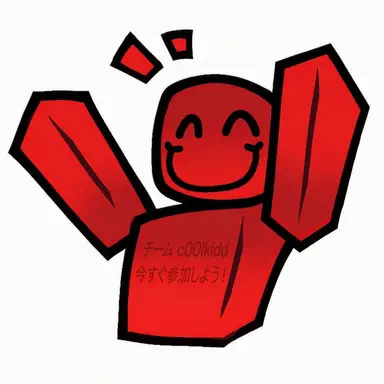 Profile image of クールキッド