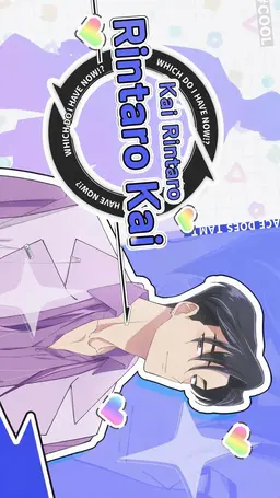 Profile image of Kai Rintaro