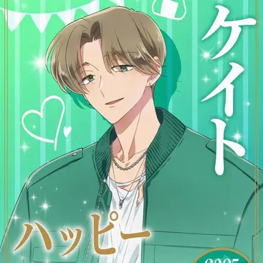 Profile image of 橘 敬人
