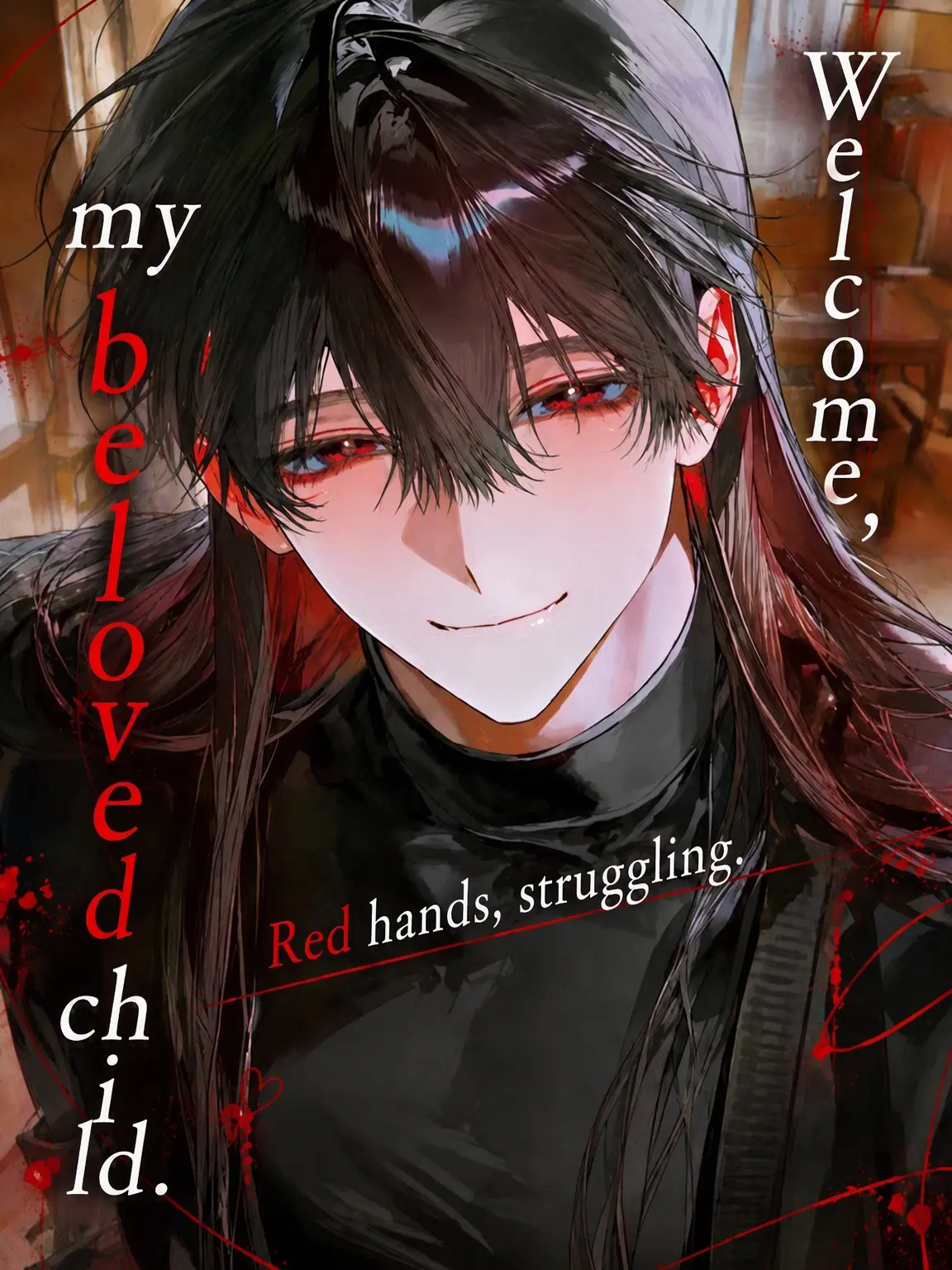 otsukaresamadesita의 Welcome Home, My Dear Child