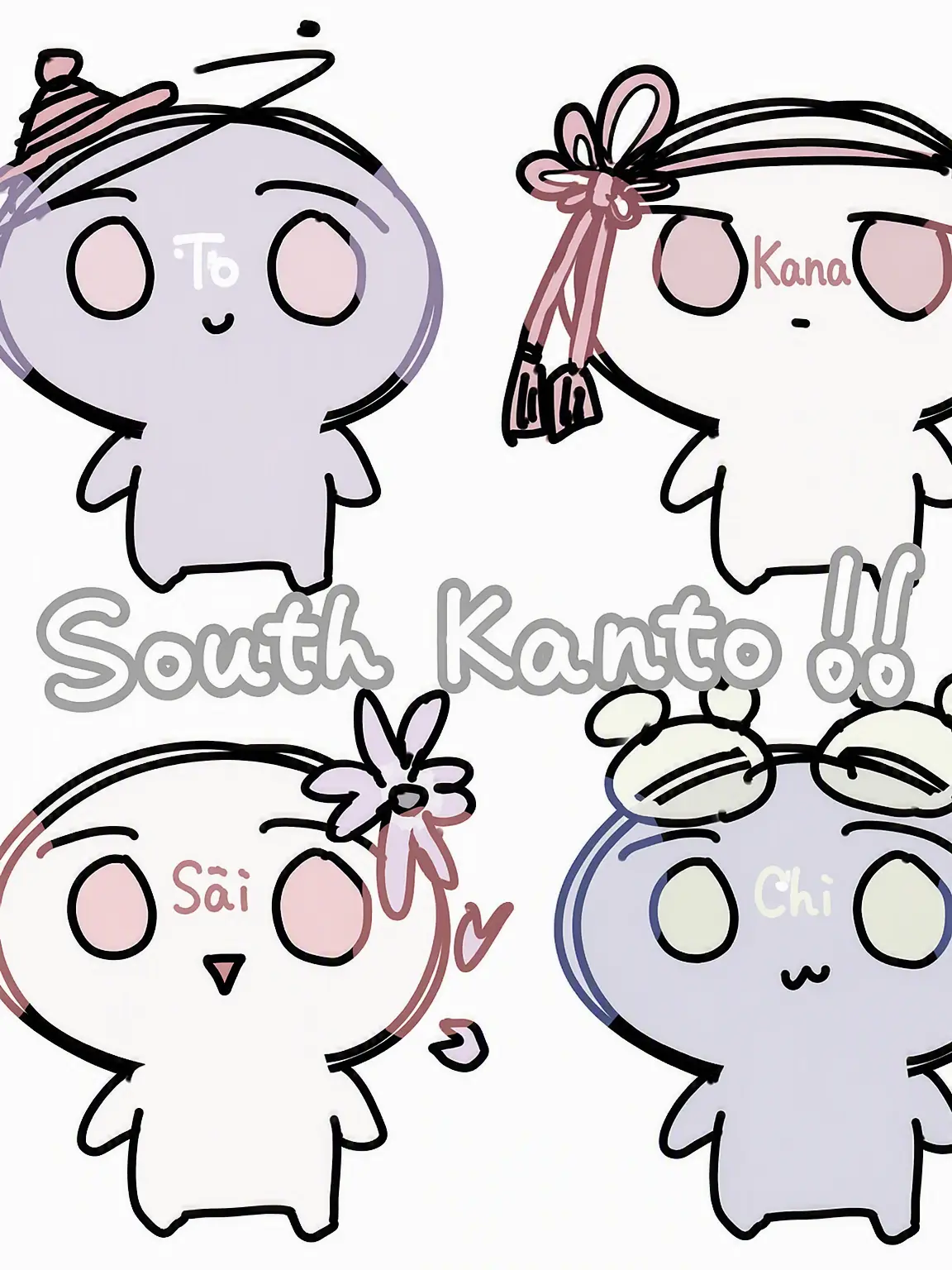 Oisiiguratan.0805의 South Kanto!!