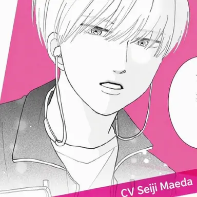 Profile image of Shun Takara