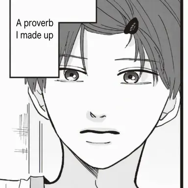 Profile image of Yuta Tanaka