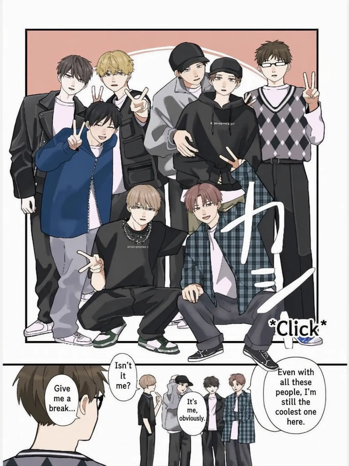 AIKA0414의 My Brother's Friend