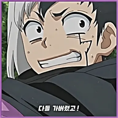 Profile image of 겐