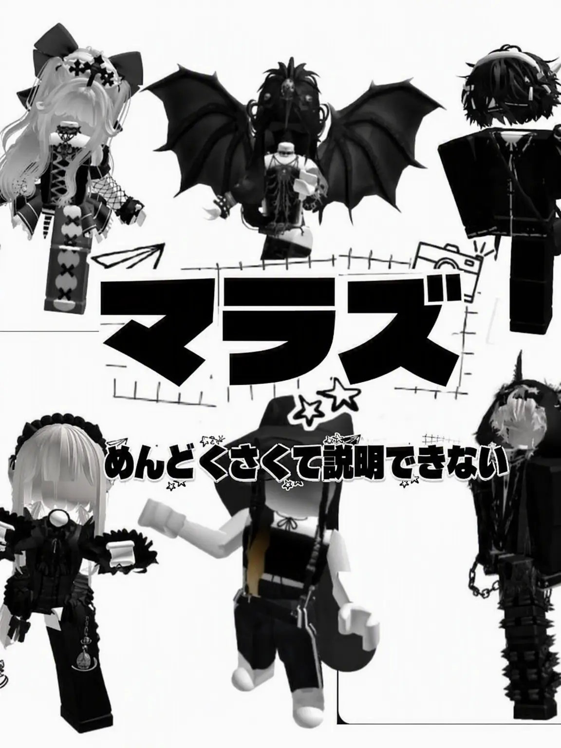 Crem7024의 制作に10分かかりましたぁぁ