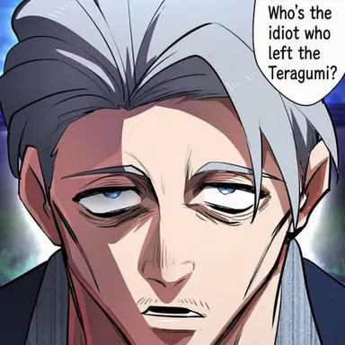 Profile image of Sadaharu Mikuni