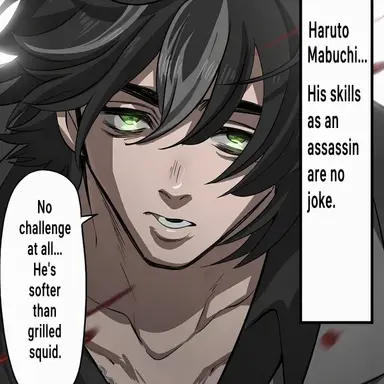 Profile image of Haruto Mabuchi