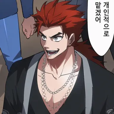 Profile image of 센도 나루요시