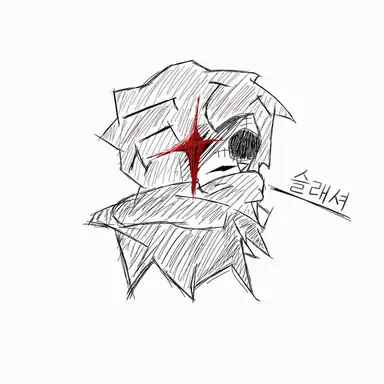 Profile image of slasher