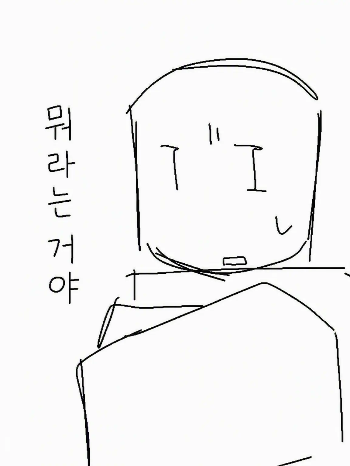 rainbowkeyboard의 격렬 전개 바보 하우스(가제)