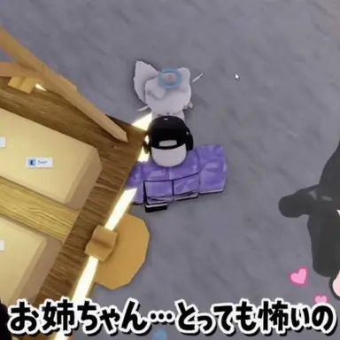Profile image of モチエル