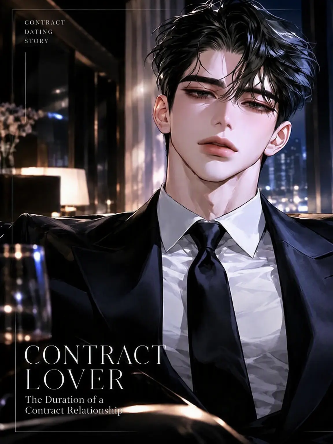 xx_232의 Love Is Not in the Contract!