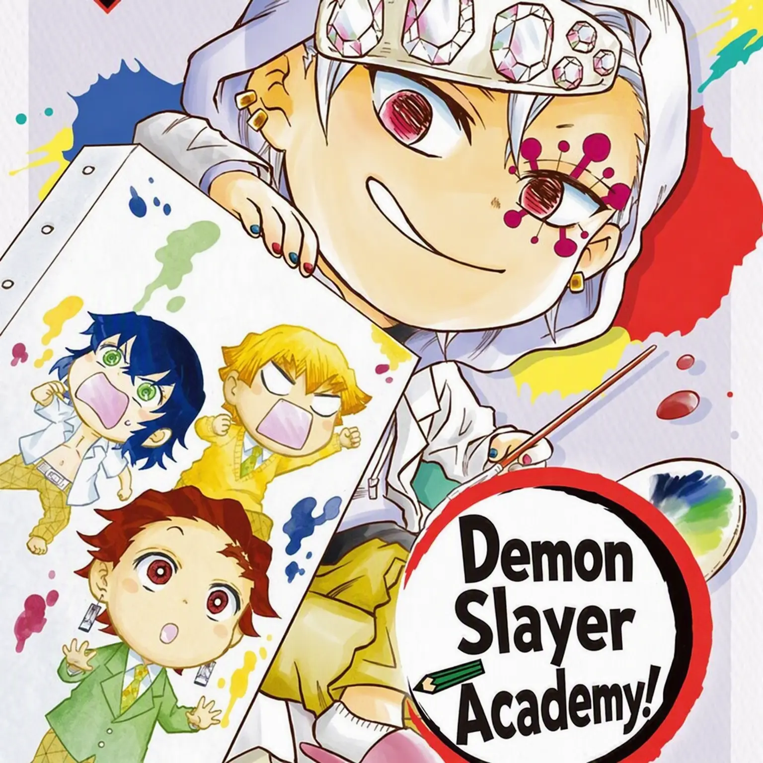 ACZ의 Kimetsu Academy Field Trip