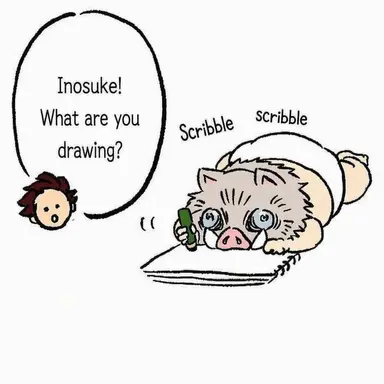 Profile image of Inosuke